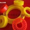 紙板生產(chǎn)線太陽(yáng)輪 紅色黃色太陽(yáng)輪 原廠直供