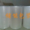 供應氣泡膜、防靜電氣泡膜