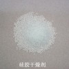 硅膠干燥劑，干燥劑，藍色干燥劑廠家直銷