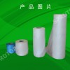 水溶性薄膜|首選賽優普品牌