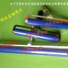 高粘度12寸除塵除靜電膠輥，批發低粘除塵輥，手動粘塵輥，