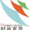 第107屆中國日用百貨商品交易會暨中國現代家庭用品博覽會