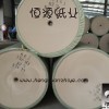 紗管紙，河北紗管紙，紗管紙廠，紗管紙報價