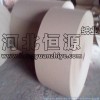 紗管紙，恒源紗管紙