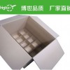 蘇州紙箱，定做家電紙箱，化工紙箱，機械配件紙盒供應