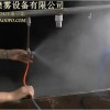 紙箱加濕霧化噴頭（有圖，有視頻，有真相）