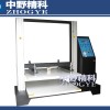 包裝箱抗壓測(cè)試儀，中野精科紙箱耐壓測(cè)試機(jī)，空箱抗壓測(cè)試儀