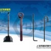 優質地腳螺栓廠家/上海優質地腳螺栓品牌廠家/首選翔盛供