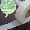 無毒環(huán)保可移膠