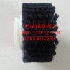 模切機毛刷廠家直銷，量大從優。另可提供非標異型毛刷定做