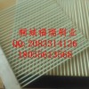 廠家直銷瓦線堆碼機毛刷 堆碼機毛刷生產廠家