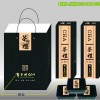 海口印刷廠 專業訂做各類精美手提袋