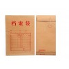 海南印刷廠 專業(yè)印刷禮品包裝盒 ?？跈n案袋