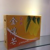 供應(yīng)水果箱、物流包裝、印刷包裝彩盒類(lèi)可定做