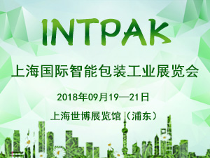 鏈接:www.IntPak.com