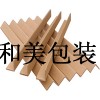 紙護角，U型紙護角