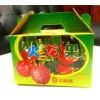 彩色紙盒印刷家特產定制生產雞蛋水果包裝訂做禮食品箱加工廠批發