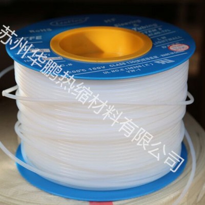 供應鐵氟龍絕緣套管，PFA管，PTFE熱縮套管FEP管