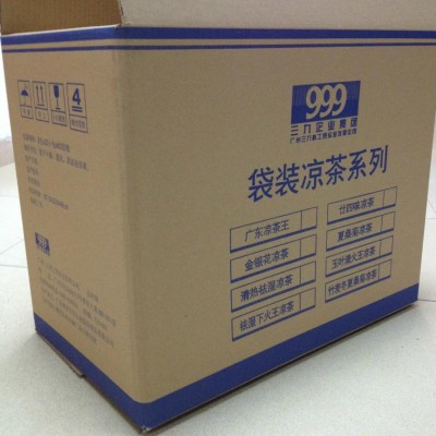 昆山市紙箱廠，瓦楞紙箱、重型紙箱、周轉(zhuǎn)箱、快遞紙箱定制印刷