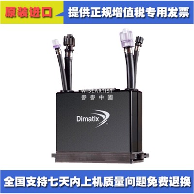 富士星光1024噴頭SG1024打印頭現貨供應質保上機