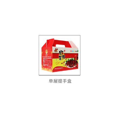紙箱廠/山西紙箱、太原紙箱生產廠、太原紙箱廠、呂梁紙箱廠