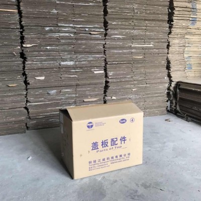 順德五金廠二手紙箱，塑料制品包裝周轉(zhuǎn)箱，長(zhǎng)期大量批發(fā)