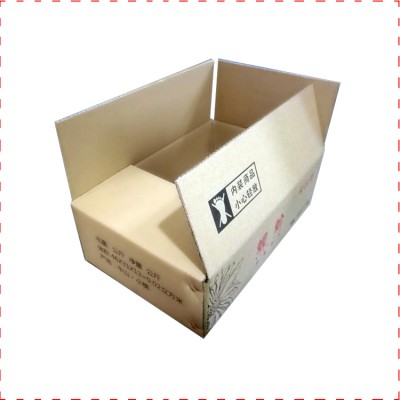 食品包裝紙箱批發,可多層疊放.定做紙箱