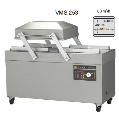 真空室封口機 瞬熱式VMS 253、手術衣袖焊接封口機