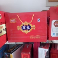 河南鄭州紙箱廠，鄭州紙箱加工廠，鄭州禮品紙箱廠
