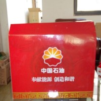 鄭州禮品紙箱廠，鄭州食品紙箱廠