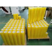供應高粘性封口膠，透明膠，封箱膠帶
