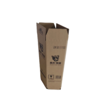 專業(yè)定制各類紙制品包裝